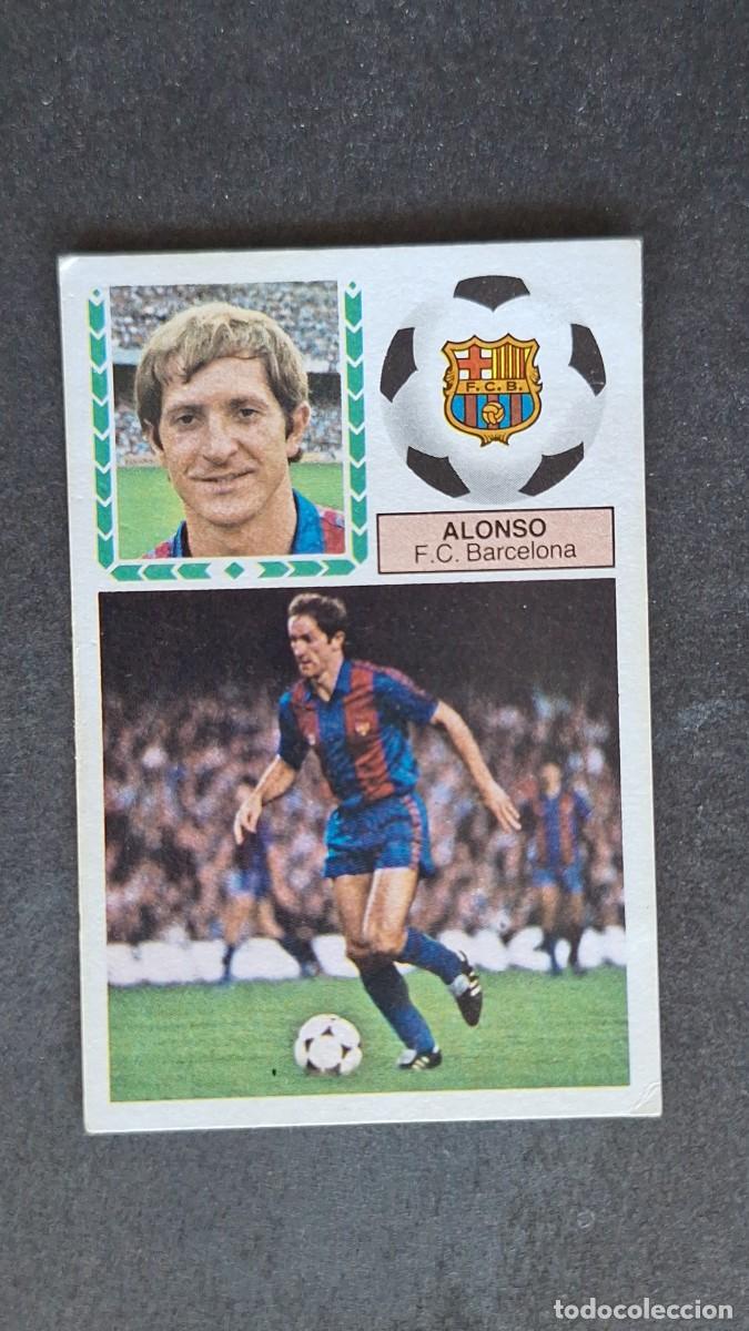 Cromos de F&uacute;tbol: L4 ALONSO F. C. BARCELONA LIGA ESTE 1983 1984 83 84 DESPEGADO RECUPERADO