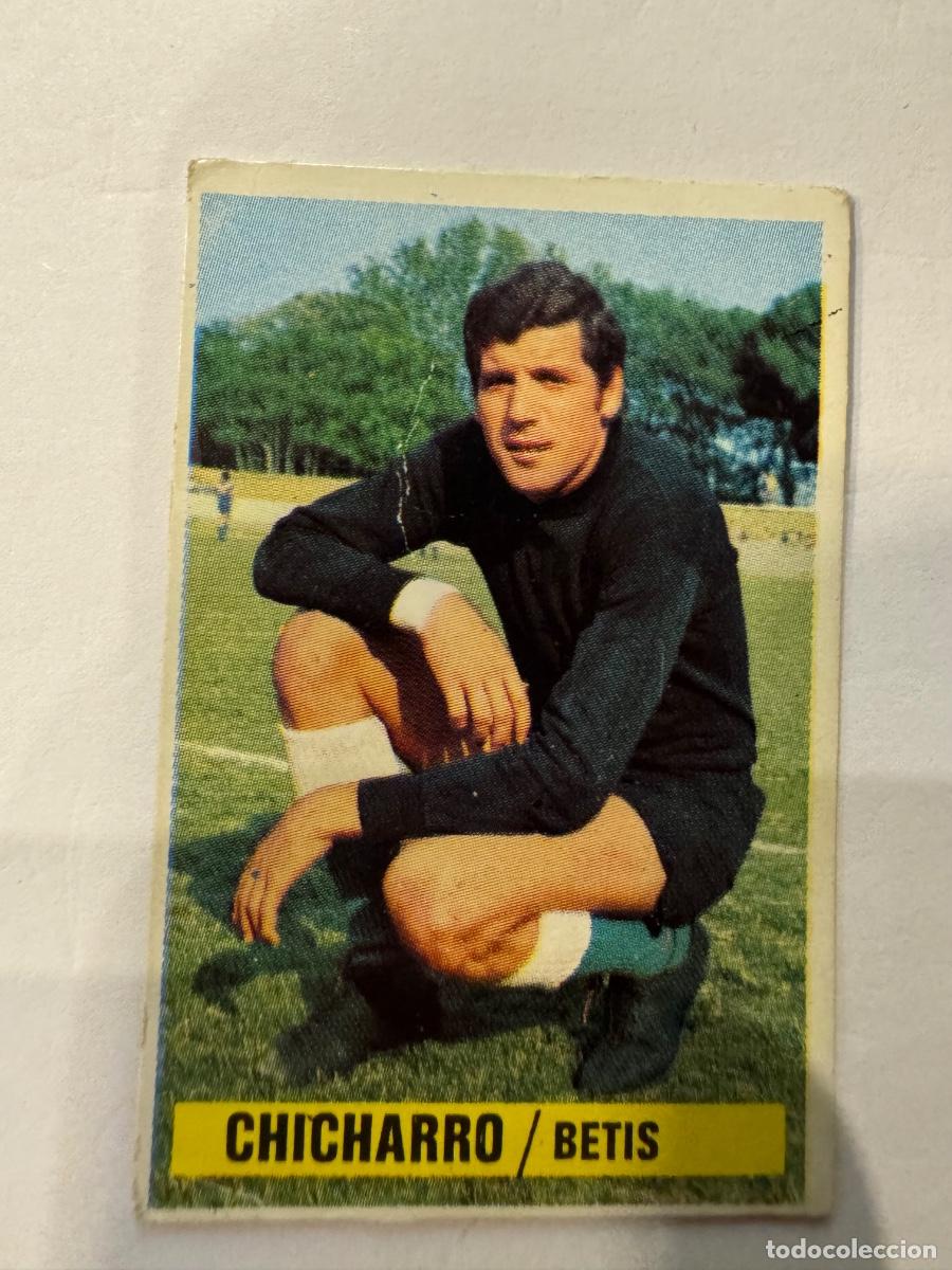 Cromos de F&uacute;tbol: COLOCA CROMO FUTBOL PEPIN SALAMANCA LIGA 1974-75 EDICIONES ESTE -NUNCA PEGADO / COMPRA M&Iacute;NIMA 5 &euro;