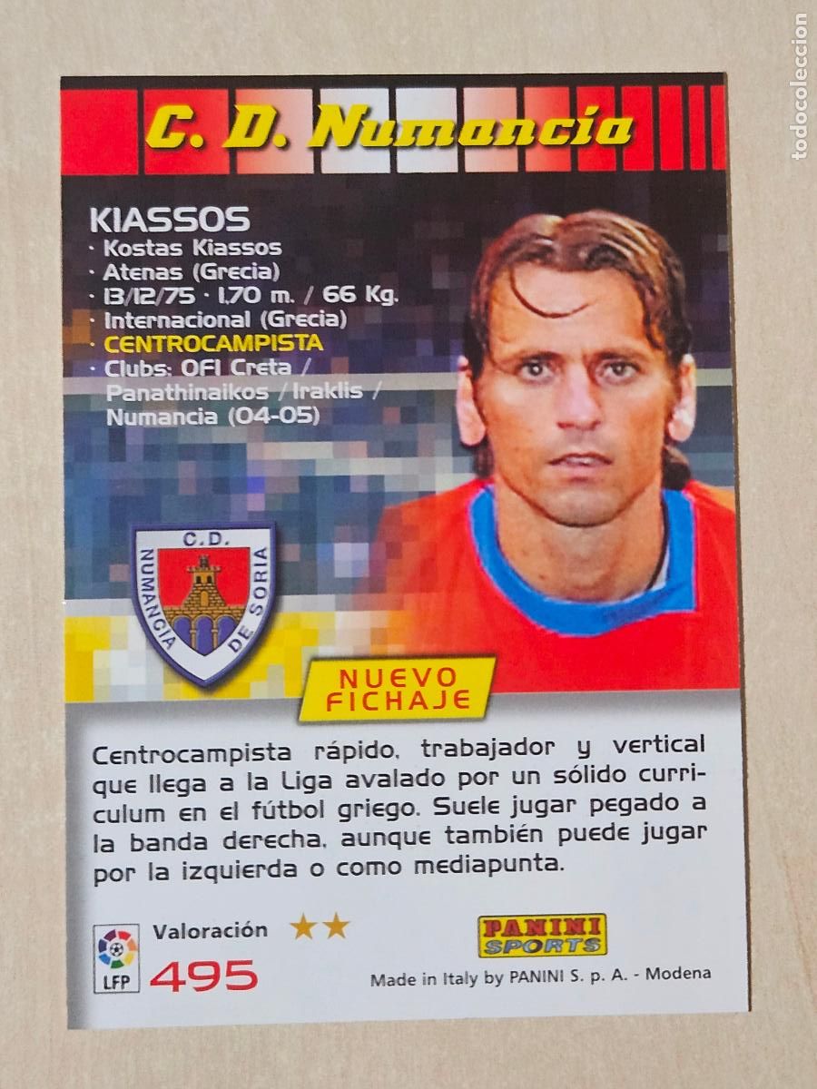 Football Stickers: CROMO N&ordm; 495 KIASSOS - MEGACRACKS 2004 05 - NUEVO FICHAJE