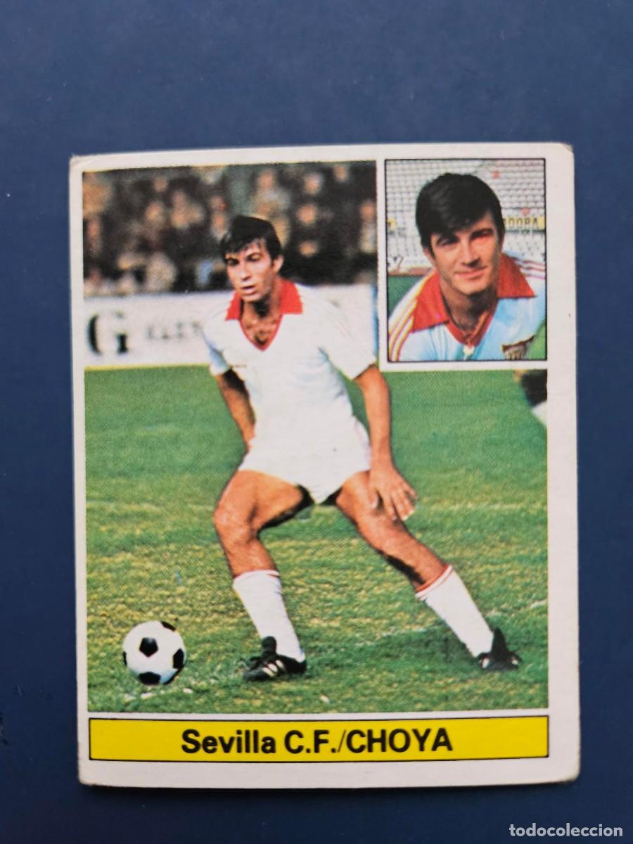 Cromos de F&uacute;tbol: CHOYA SEVILLA LIGA ESTE 81 82 1981 1982 SIN PEGAR NUNCA PEGADO