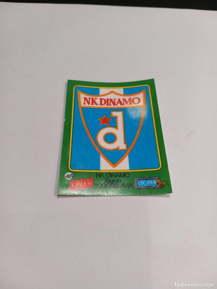 Cromos de F&uacute;tbol: CROPAN CRECS CROMO DE F&Uacute;TBOL / COMPRA MIN&Iacute;MA 5 &euro;