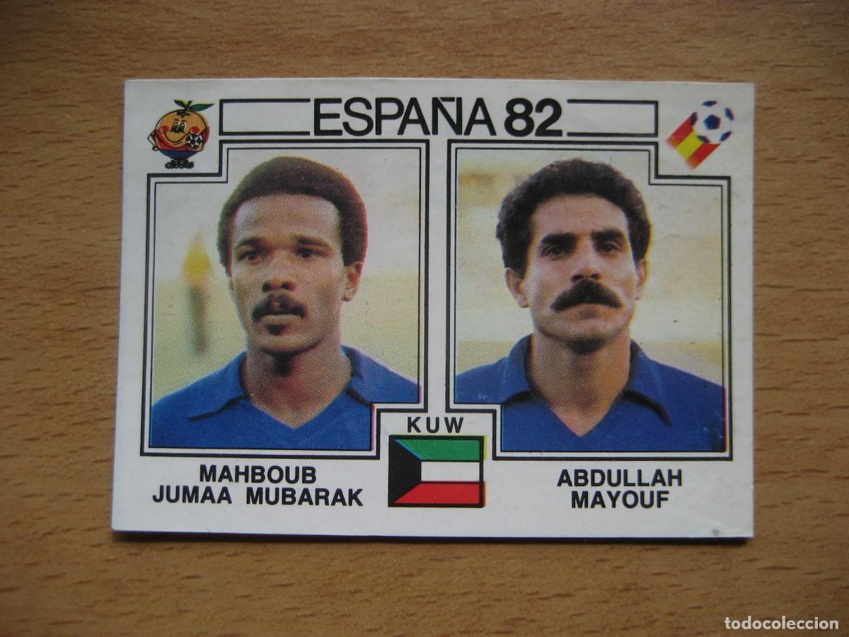 Cromos de F&uacute;tbol: ESPA&Ntilde;A 82 - N&ordm; 231 JUMAA MUBARAK & MAYOUF - KUWAIT - PANINI