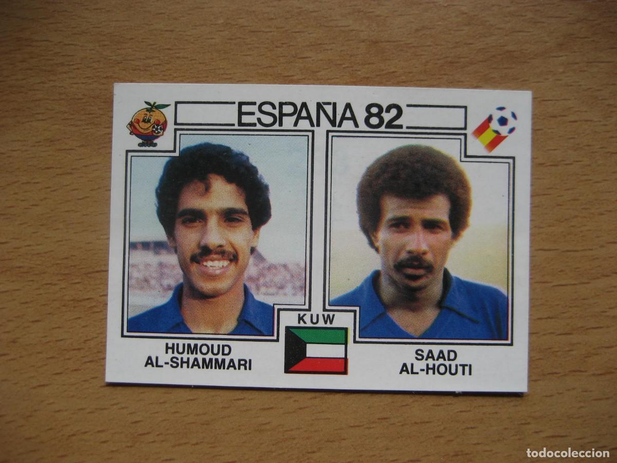 Cromos de F&uacute;tbol: ESPA&Ntilde;A 82 - N&ordm; 233 AL SHAMMARI & AL HOUTI - KUWAIT - PANINI