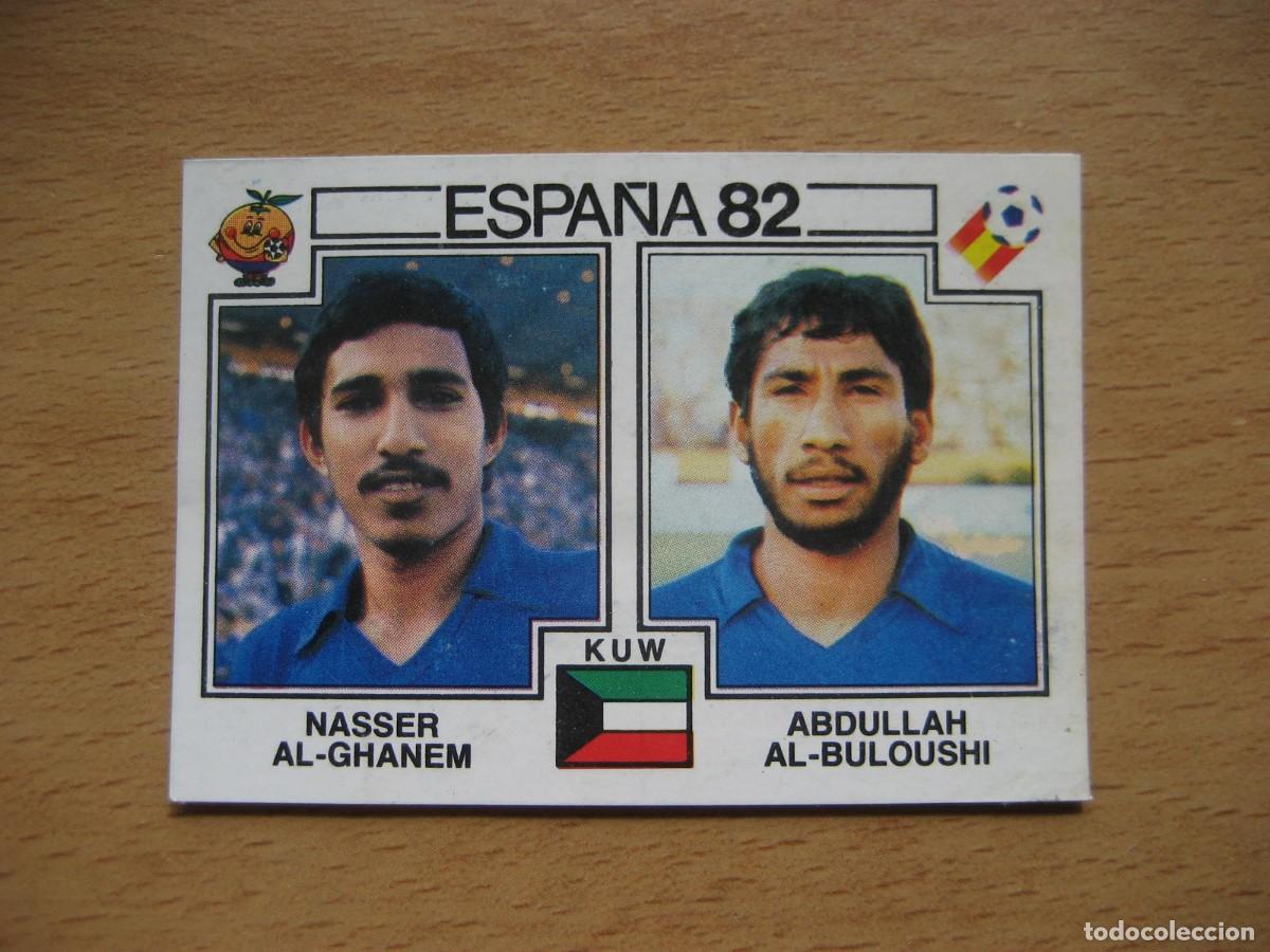 Cromos de F&uacute;tbol: ESPA&Ntilde;A 82 - N&ordm; 234 AL GHANEM & AL BULOUSHI - KUWAIT - PANINI