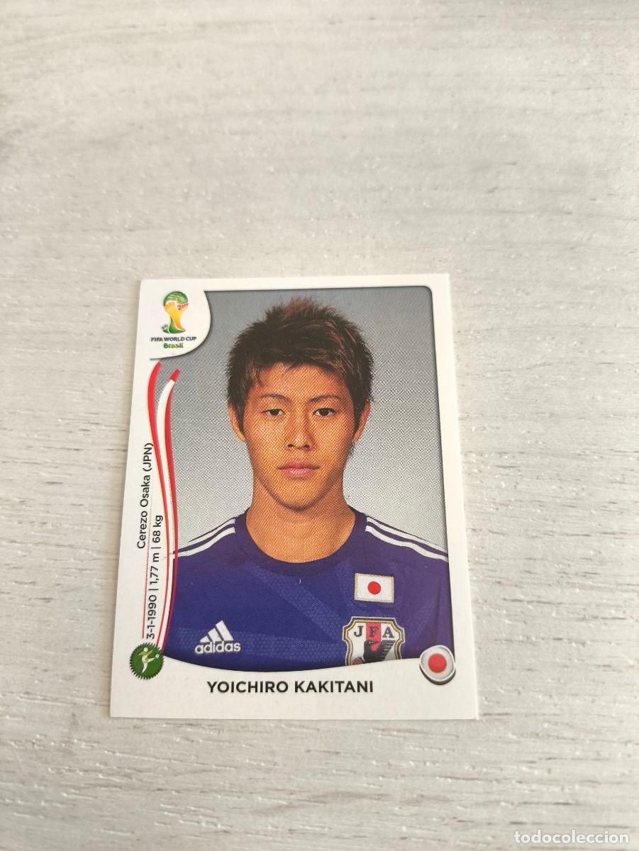 Cromos de F&uacute;tbol: 258 Yoichiro Kakitani JAPON PANINI FIFA MUNDIAL WORLD CUP BRASIL 2014 NO LIGA ESTE