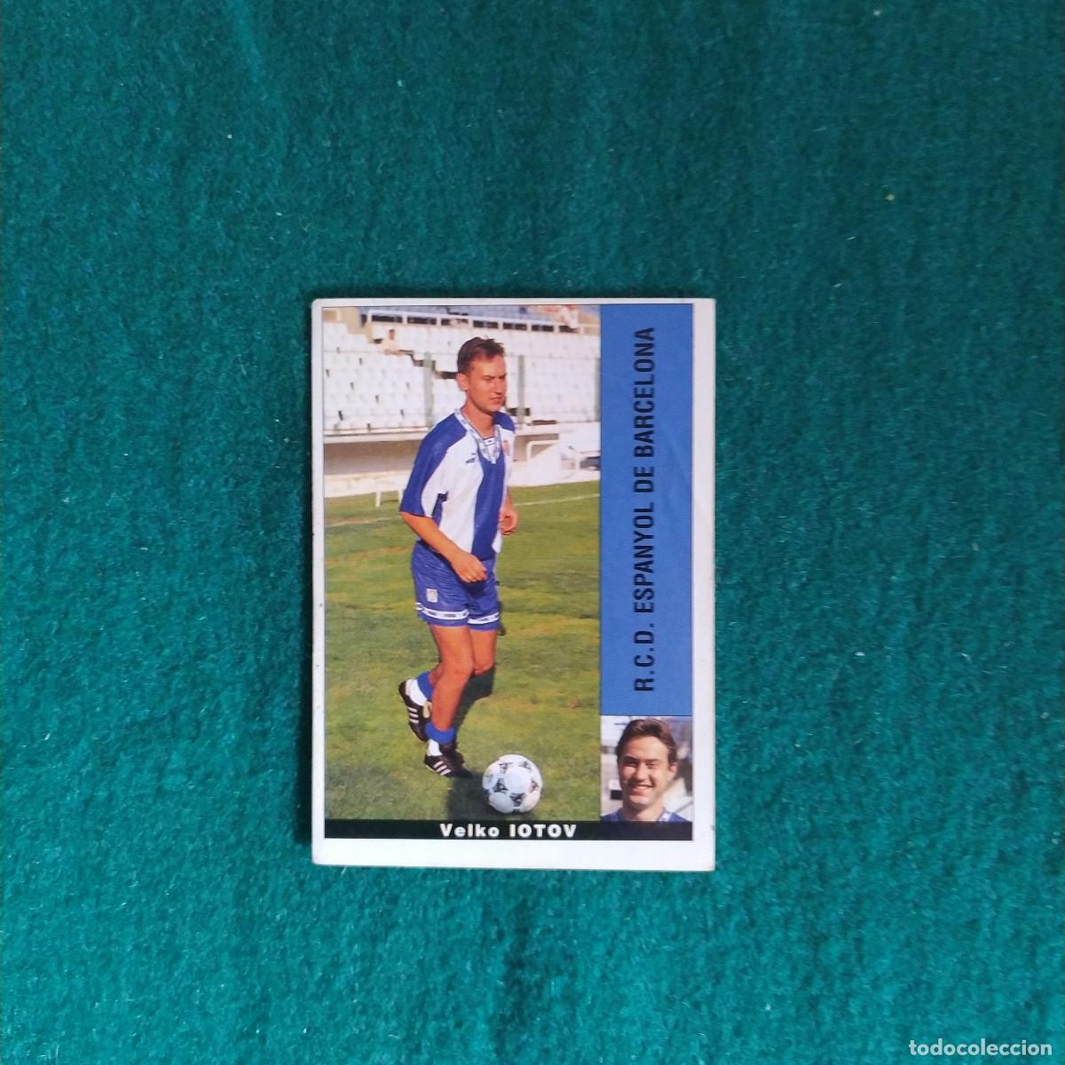 Cromos de F&uacute;tbol: IOTOV ESPA&Ntilde;OL PANINI 1995 1996 CROMO FUTBOL LIGA 95 96