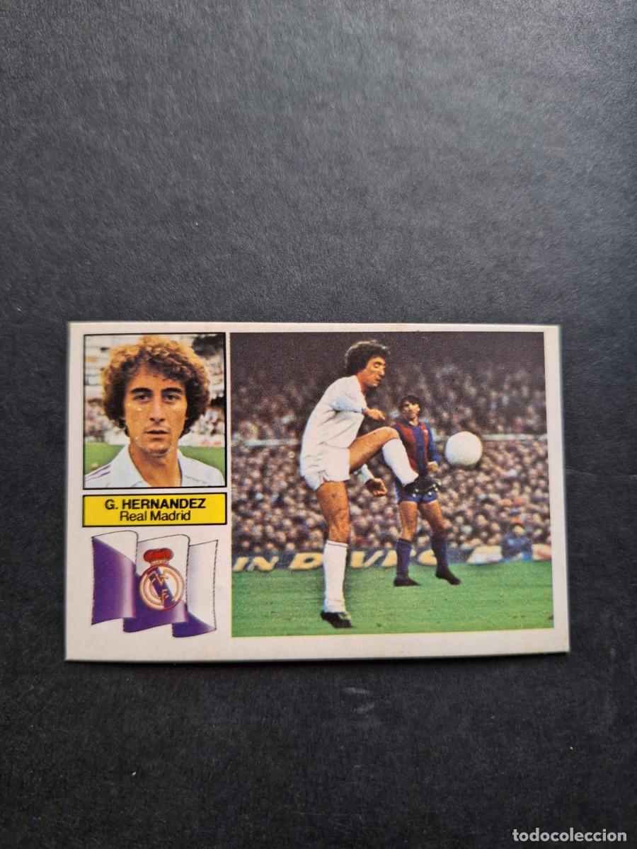 Cromos de F&uacute;tbol: CROMO LIGA ESTE GARCIA HERNANDEZ REAL MADRID SIN PUBLICIDAD NUNCA PEGADO SIN PEGAR 82 83 1982 1983