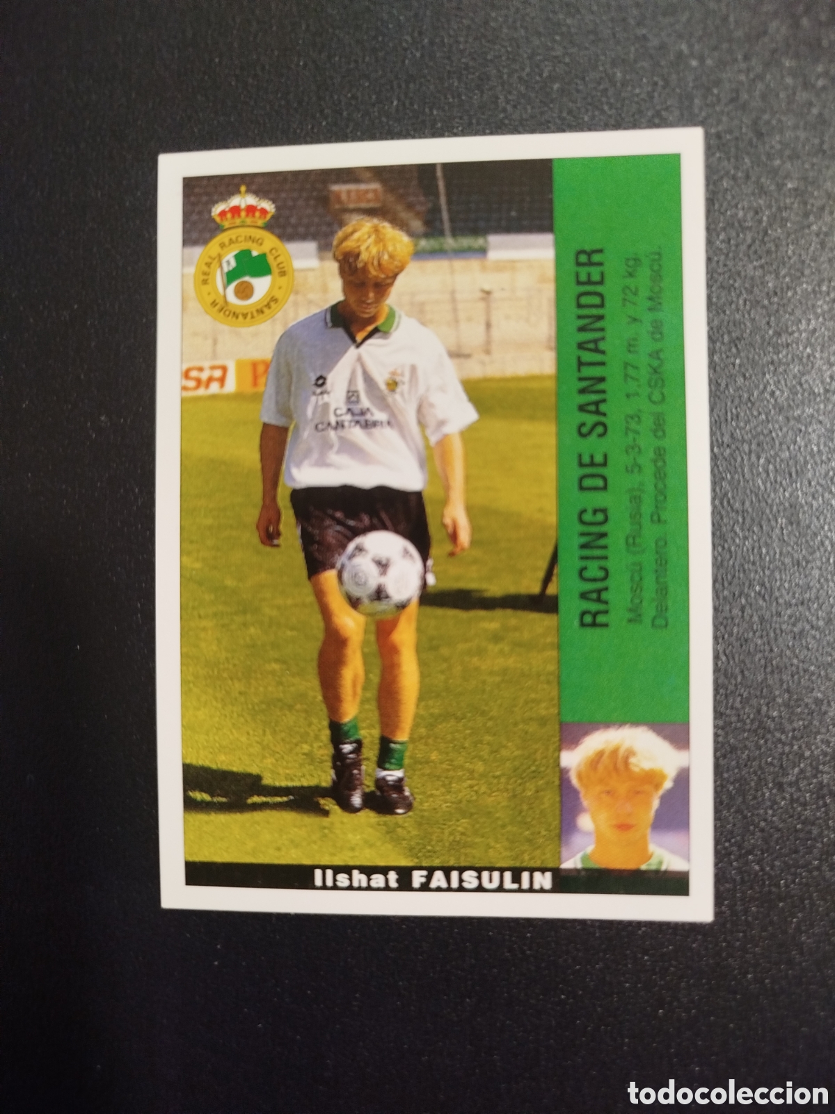 Cromos de F&uacute;tbol: ULTIMO FICHAJE CROMO FAISULIN RACING DE SANTANDER PANINI LIGA 1995 95 96 NUNCA PEGADO SIN PEGAR