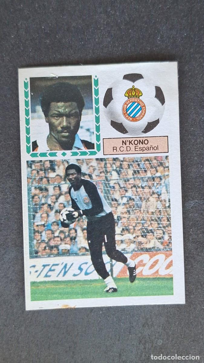 Cromos de F&uacute;tbol: L4 N'KONO R. C. D. ESPA&Ntilde;OL LIGA ESTE 1983 1984 83 84 DESPEGADO RECUPERADO