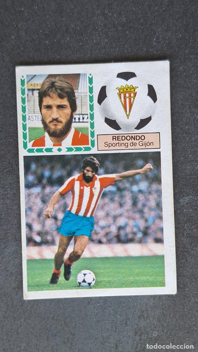 Cromos de F&uacute;tbol: L4 REDONDO SPORTING DE GIJON LIGA ESTE 1983 1984 83 84 DESPEGADO RECUPERADO