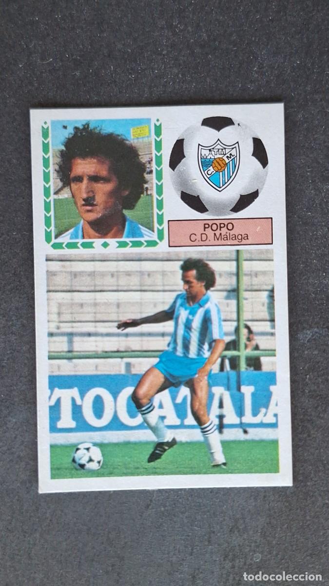 Cromos de F&uacute;tbol: L4 POPO C. D. MALAGA LIGA ESTE 1983 1984 83 84 DESPEGADO RECUPERADO