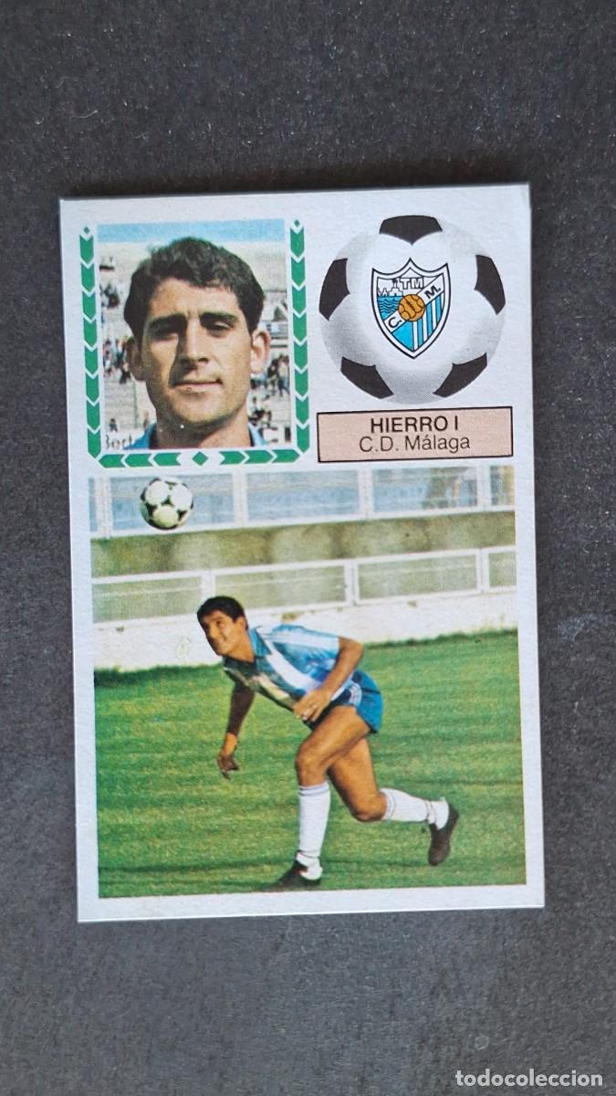 Cromos de F&uacute;tbol: L4 HIERRO I C. D. MALAGA LIGA ESTE 1983 1984 83 84 DESPEGADO RECUPERADO
