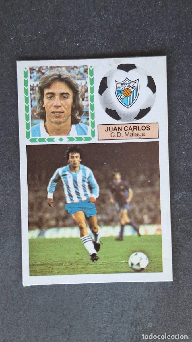 Cromos de F&uacute;tbol: L4 JUAN CARLOS C. D. MALAGA LIGA ESTE 1983 1984 83 84 DESPEGADO RECUPERADO