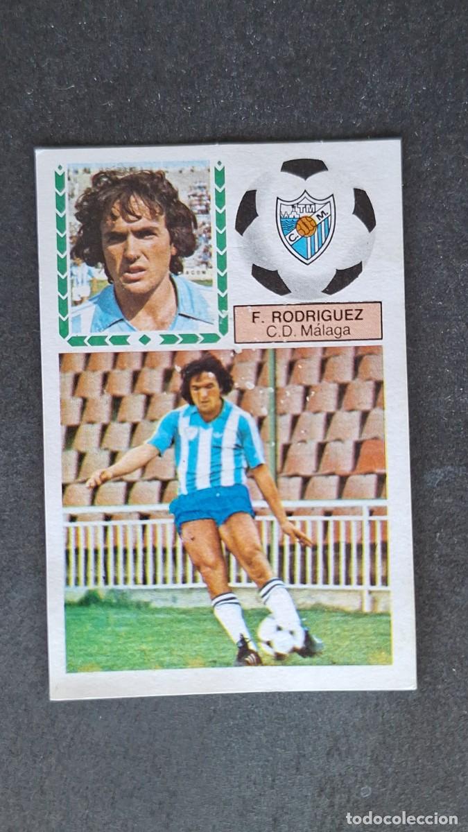 Cromos de F&uacute;tbol: L4 FERNANDO RODRIGUEZ C. D. MALAGA LIGA ESTE 1983 1984 83 84 DESPEGADO RECUPERADO