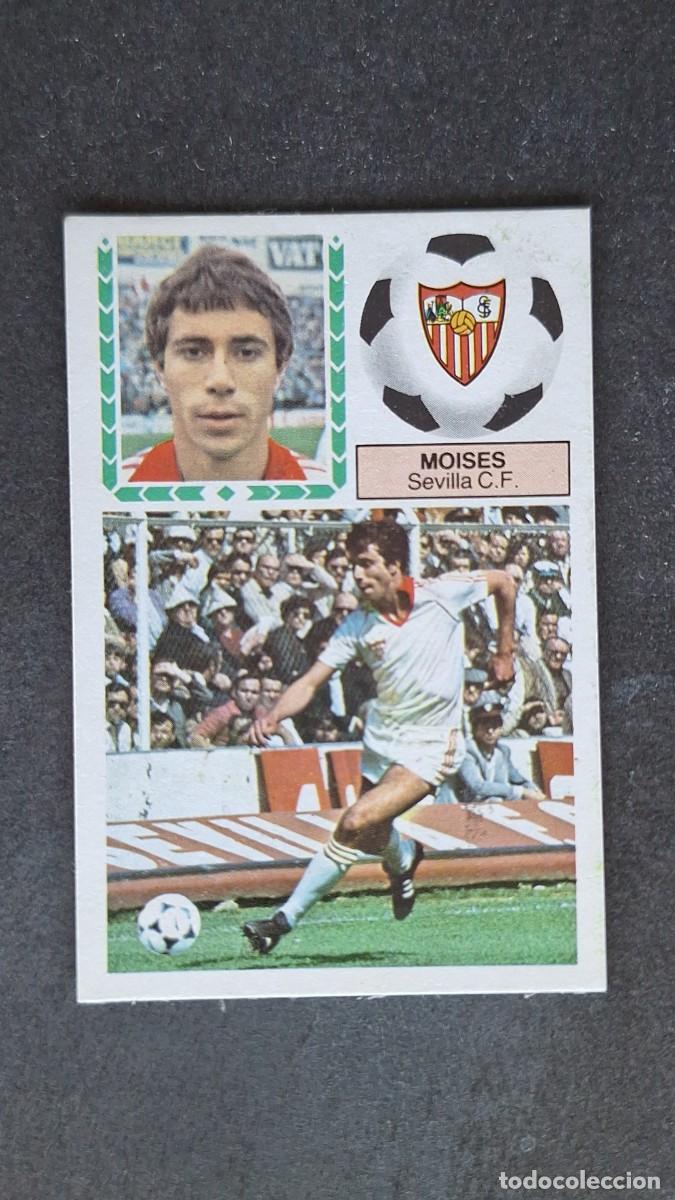 Cromos de F&uacute;tbol: L4 MOISES SEVILLA C. F. LIGA ESTE 1983 1984 83 84 DESPEGADO RECUPERADO