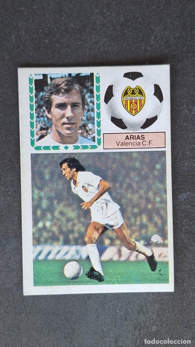 Cromos de F&uacute;tbol: L4 ARIAS VALENCIA C. F. LIGA ESTE 1983 1984 83 84 DESPEGADO RECUPERADO