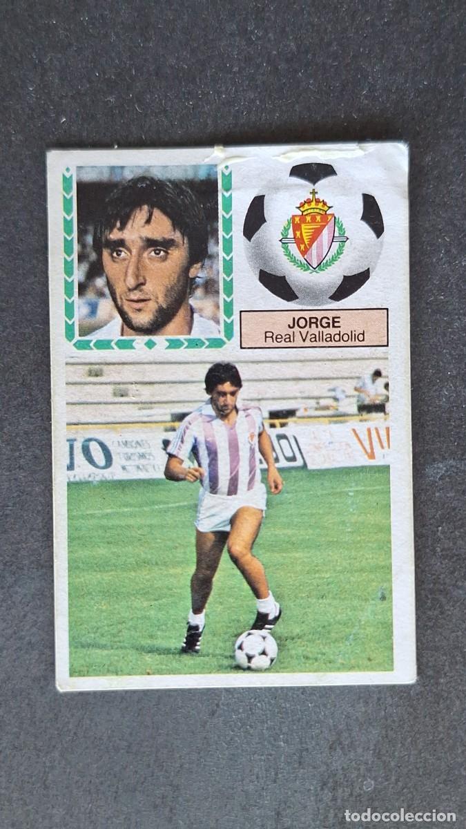 Football Stickers: L4 JORGE REAL VALLADOLID LIGA ESTE 1983 1984 83 84 DESPEGADO RECUPERADO
