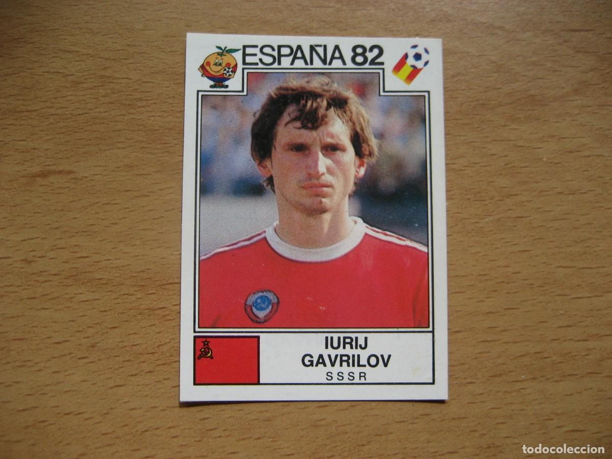Cromos de F&uacute;tbol: ESPA&Ntilde;A 82 - N&ordm; 396 IURIJ GAVRILOV - URSS - PANINI