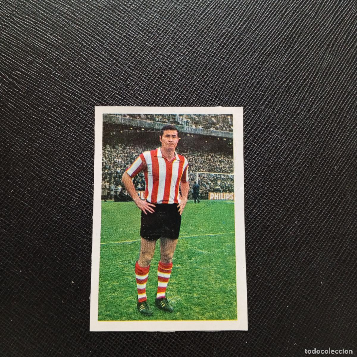Cromos de F&uacute;tbol: ZUGAZAGA BILBAO FHER 1968 1969 CROMO FUTBOL 68 69 LIGA - DESPEGADO - (MD09/10-2) PG1