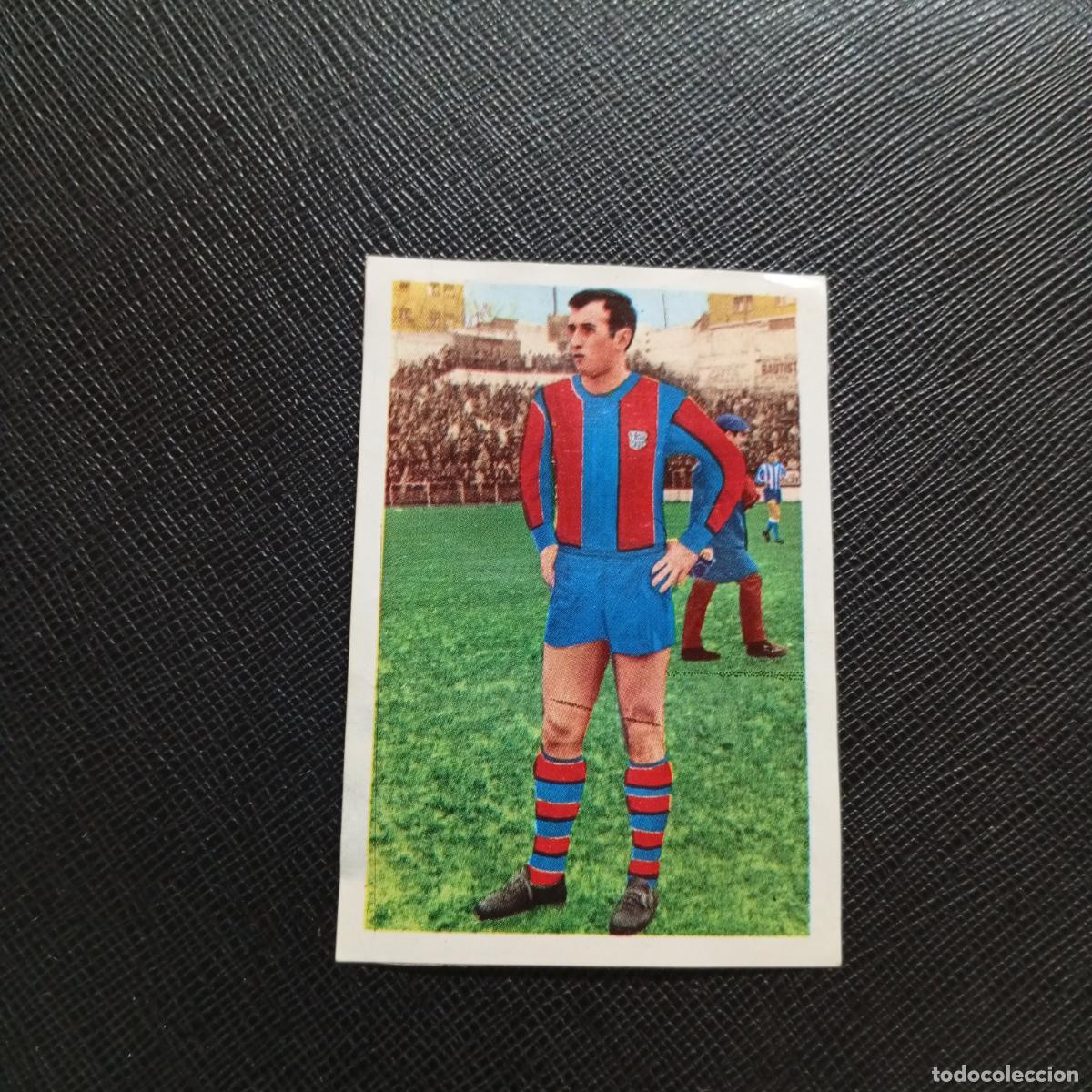 Cromos de F&uacute;tbol: JUAN CARLOS BARCELONA FHER 1968 1969 CROMO FUTBOL 68 69 LIGA - DESPEGADO - (MD09/10-2) PG31