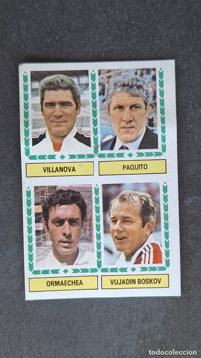 Cromos de F&uacute;tbol: L4 VILLANOVA - PAQUITO - ORMAECHEA - BOSKOV LIGA ESTE 1983 1984 83 84 DESPEGADO RECUPERADO