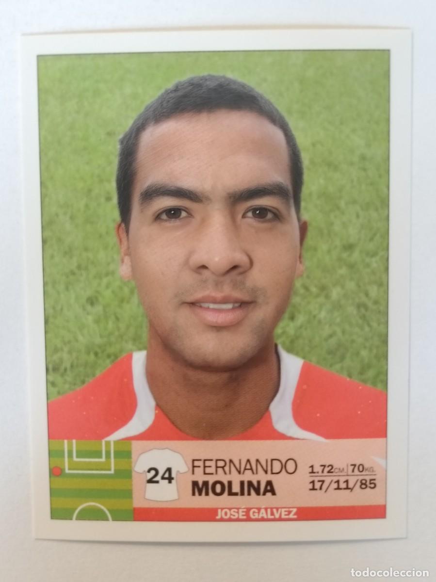 Cromos de F&uacute;tbol: #132 FERNANDO MOLINA (JOSE GALVEZ) COPA CABLE MAGICO LIGA PERU 2010 PANINI