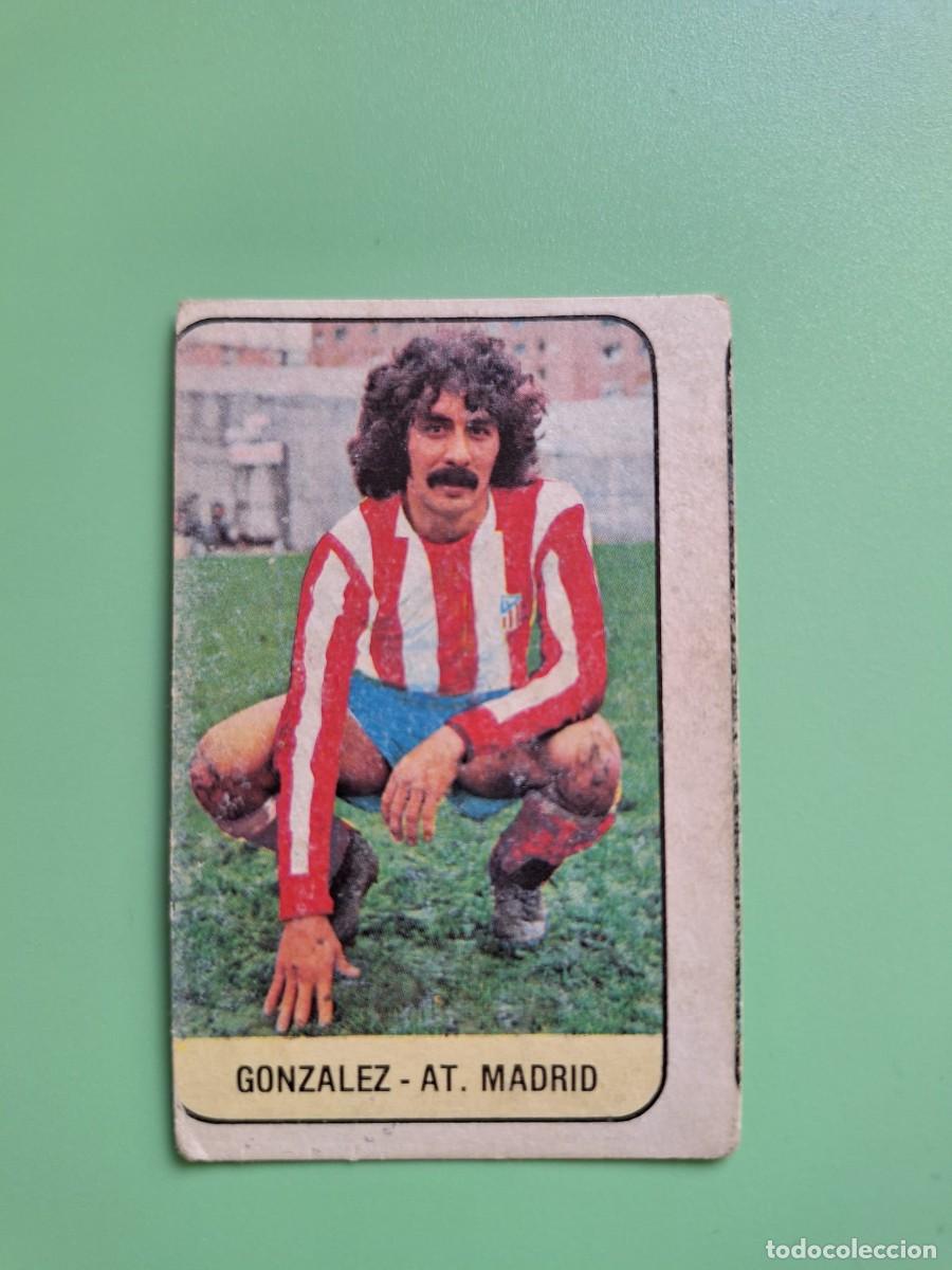 Cromos de F&uacute;tbol: CROMO DE F&Uacute;TBOL AGUILAR ATLETICO DE MADRID NUNCA PEGADO SIN PEGAR EDICIONES ESTE 78 79 1978 1979
