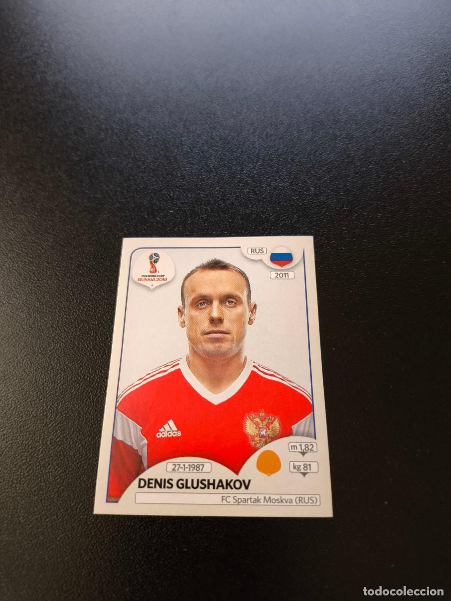 Cromos de F&uacute;tbol: 42 Denis Glushakov RUSIA SIN PEGAR FIFA WORLD CUP MUNDIAL RUSIA 2018 NO LIGA ESTE