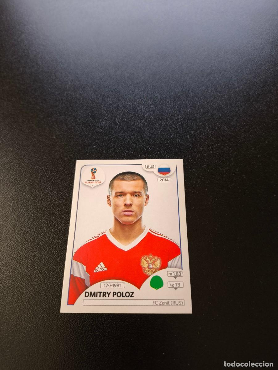 Cromos de F&uacute;tbol: 49 Dmitri Poloz RUSIA SIN PEGAR FIFA WORLD CUP MUNDIAL RUSIA 2018 NO LIGA ESTE