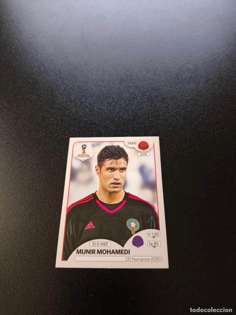 Cromos de F&uacute;tbol: 154 Munir Mohamedi MARRUECOS SIN PEGAR FIFA WORLD CUP MUNDIAL RUSIA 2018 NO LIGA ESTE