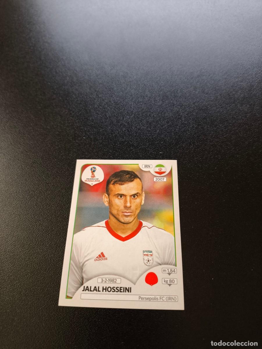 Cromos de F&uacute;tbol: 177 Jalal Hosseini IRAN SIN PEGAR FIFA WORLD CUP MUNDIAL RUSIA 2018 NO LIGA ESTE