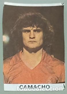 Cromos de F&uacute;tbol: Camacho (R. Madrid) Los 25 Internacionales de Espa&ntilde;a (Caramelos Pez) Mundial 82