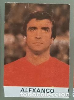 Cromos de F&uacute;tbol: Alexanco (F. C. Barcelona) Los 25 Internacionales de Espa&ntilde;a (Caramelos Pez) Mundial 82