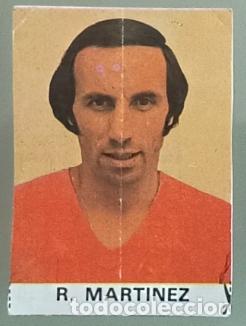 Cromos de F&uacute;tbol: Roberto Mart&iacute;nez (Espa&ntilde;ol) Los 25 Internacionales de Espa&ntilde;a (Caramelos Pez) Mundial 82