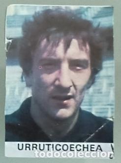 Cromos de F&uacute;tbol: Urruticoechea (F. C. Barcelona) Los 25 Internacionales de Espa&ntilde;a (Caramelos Pez) Mundial 82