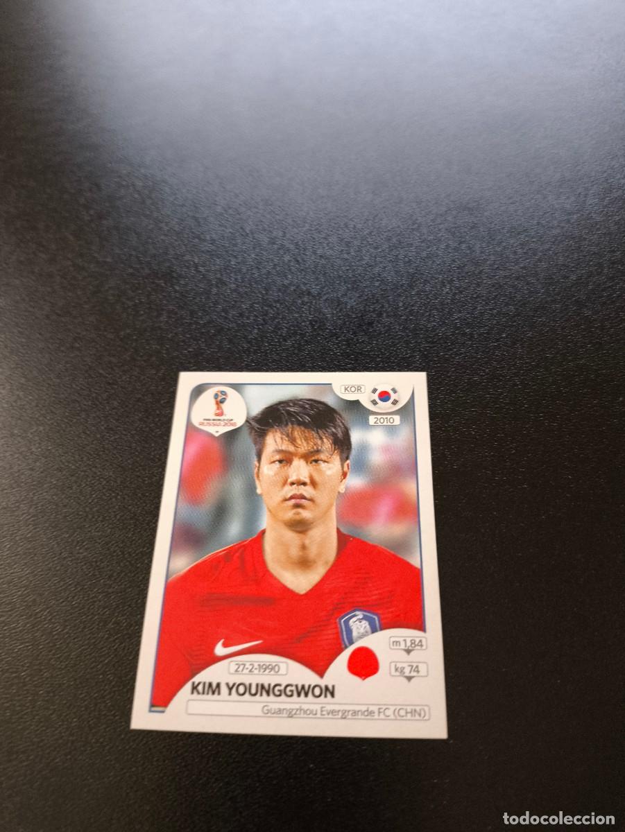 Cromos de F&uacute;tbol: 495 Kim Younggwon KOREA DEL SUR SIN PEGAR FIFA WORLD CUP MUNDIAL RUSIA 2018 NO LIGA ESTE