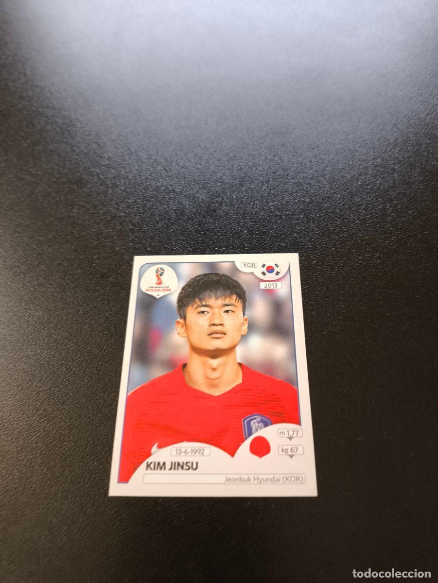Cromos de F&uacute;tbol: 496 Kim Jinsu KOREA DEL SUR SIN PEGAR FIFA WORLD CUP MUNDIAL RUSIA 2018 NO LIGA ESTE