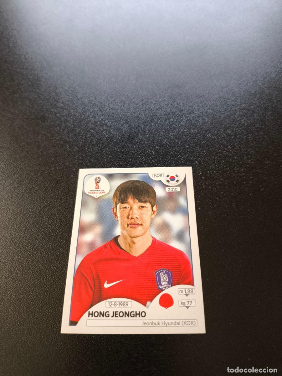 Cromos de F&uacute;tbol: 498 Hong Jeongho KOREA DEL SUR SIN PEGAR FIFA WORLD CUP MUNDIAL RUSIA 2018 NO LIGA ESTE