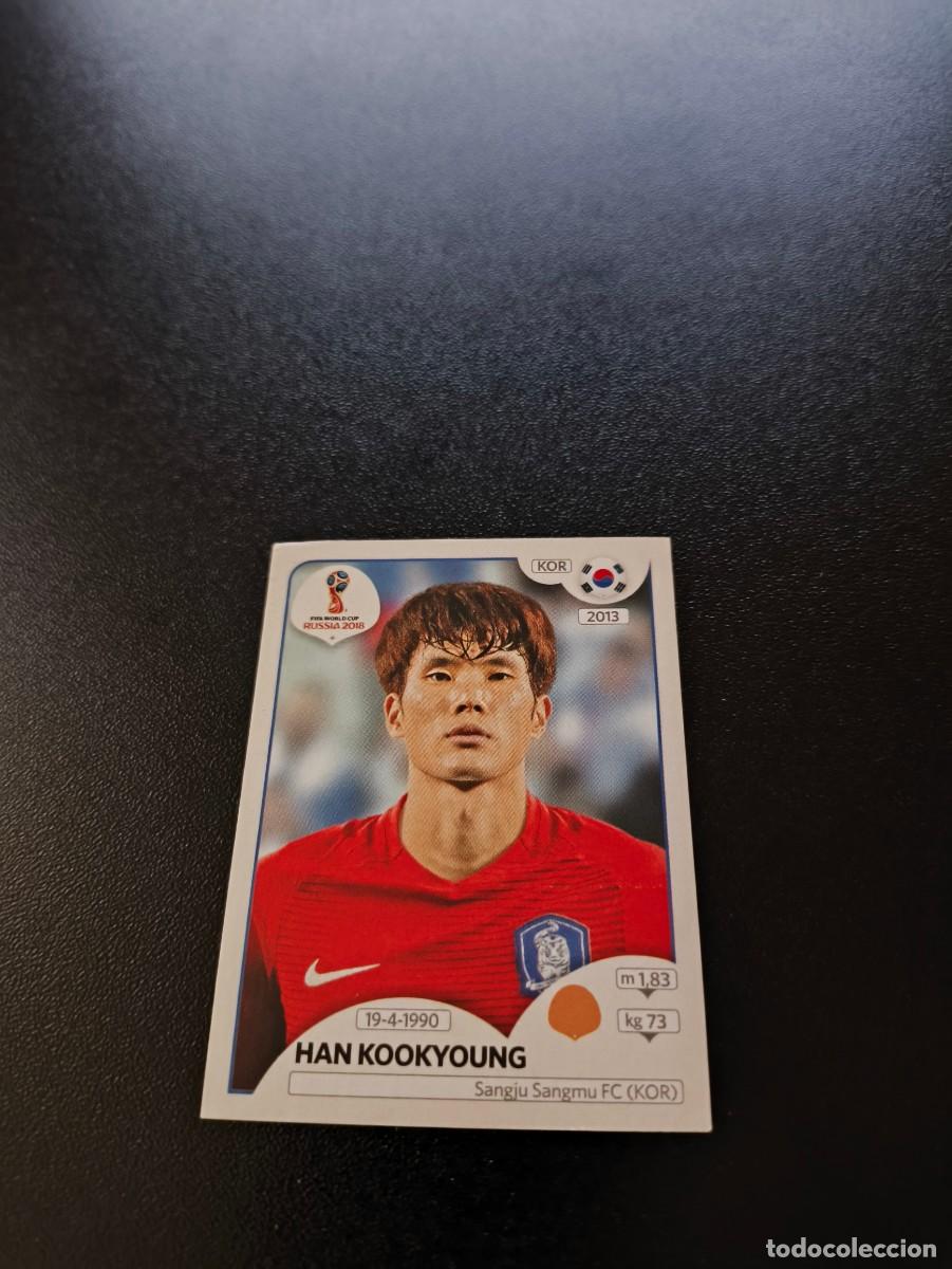 Cromos de F&uacute;tbol: 504 Han Kookyoung KOREA DEL SUR SIN PEGAR FIFA WORLD CUP MUNDIAL RUSIA 2018 NO LIGA ESTE
