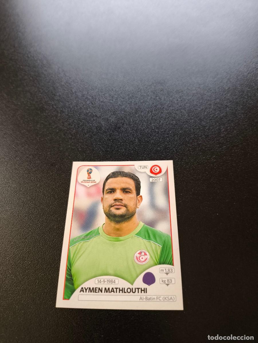 Cromos de F&uacute;tbol: 554 Aymen Mathlouthi TUNEZ SIN PEGAR FIFA WORLD CUP MUNDIAL RUSIA 2018 NO LIGA ESTE