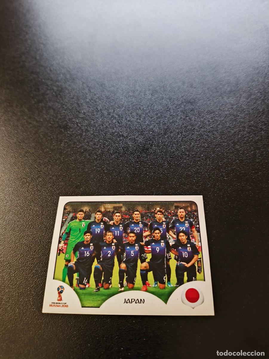 Cromos de F&uacute;tbol: 653 EQUIPO TEAM JAPON SIN PEGAR FIFA WORLD CUP MUNDIAL RUSIA 2018 NO LIGA ESTE