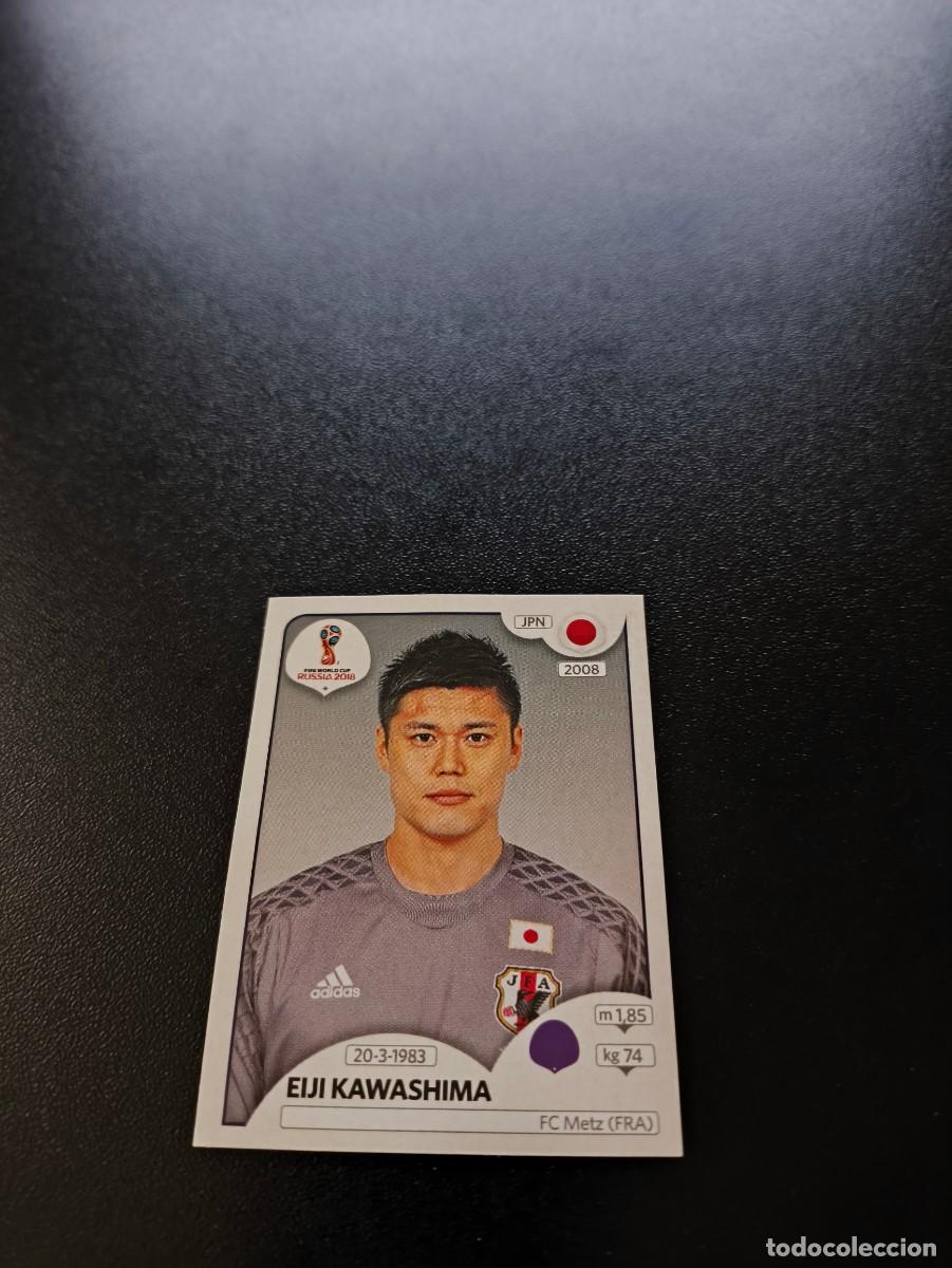 Cromos de F&uacute;tbol: 654 Eiji Kawashima JAPON SIN PEGAR FIFA WORLD CUP MUNDIAL RUSIA 2018 NO LIGA ESTE