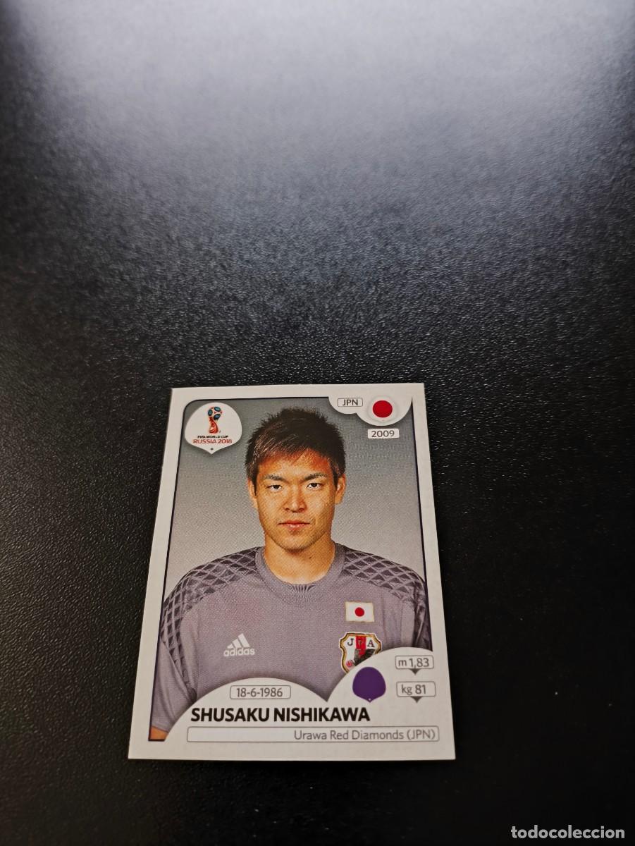 Cromos de F&uacute;tbol: 655 Shūsaku Nishikawa JAPON SIN PEGAR FIFA WORLD CUP MUNDIAL RUSIA 2018 NO LIGA ESTE