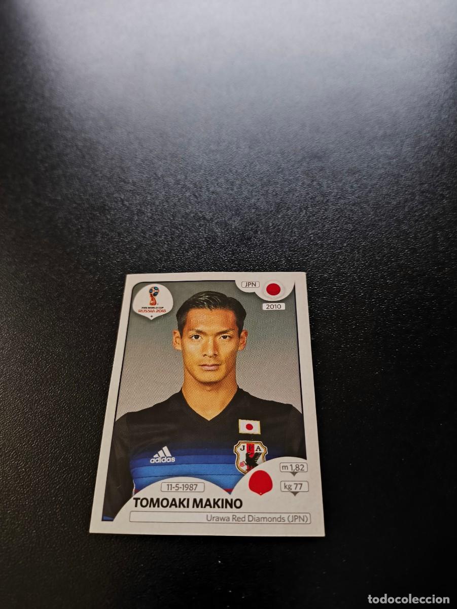 Cromos de F&uacute;tbol: 659 Tomoaki Makino JAPON SIN PEGAR FIFA WORLD CUP MUNDIAL RUSIA 2018 NO LIGA ESTE