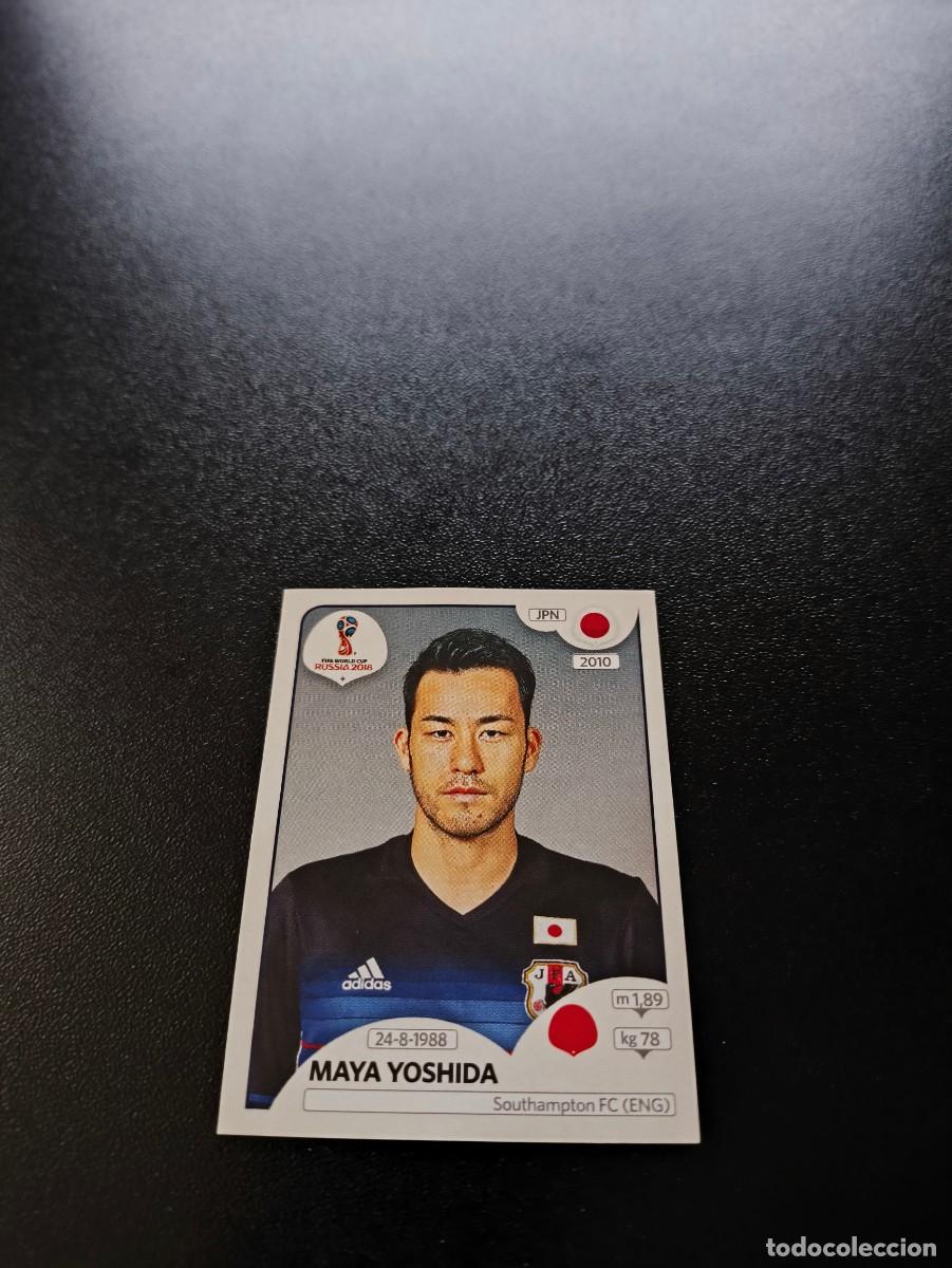 Cromos de F&uacute;tbol: 661 Maya Yoshida JAPON SIN PEGAR FIFA WORLD CUP MUNDIAL RUSIA 2018 NO LIGA ESTE