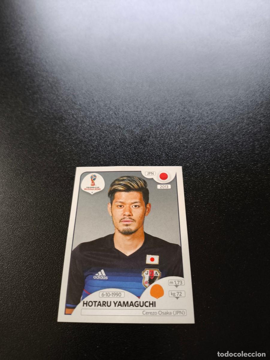 Cromos de F&uacute;tbol: 662 Hotaru Yamaguchi JAPON SIN PEGAR FIFA WORLD CUP MUNDIAL RUSIA 2018 NO LIGA ESTE