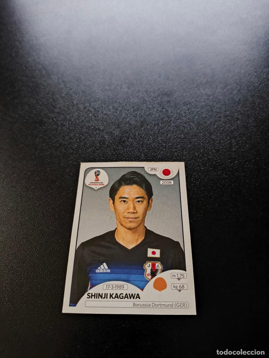 Cromos de F&uacute;tbol: 663 Shinji Kagawa JAPON SIN PEGAR FIFA WORLD CUP MUNDIAL RUSIA 2018 NO LIGA ESTE