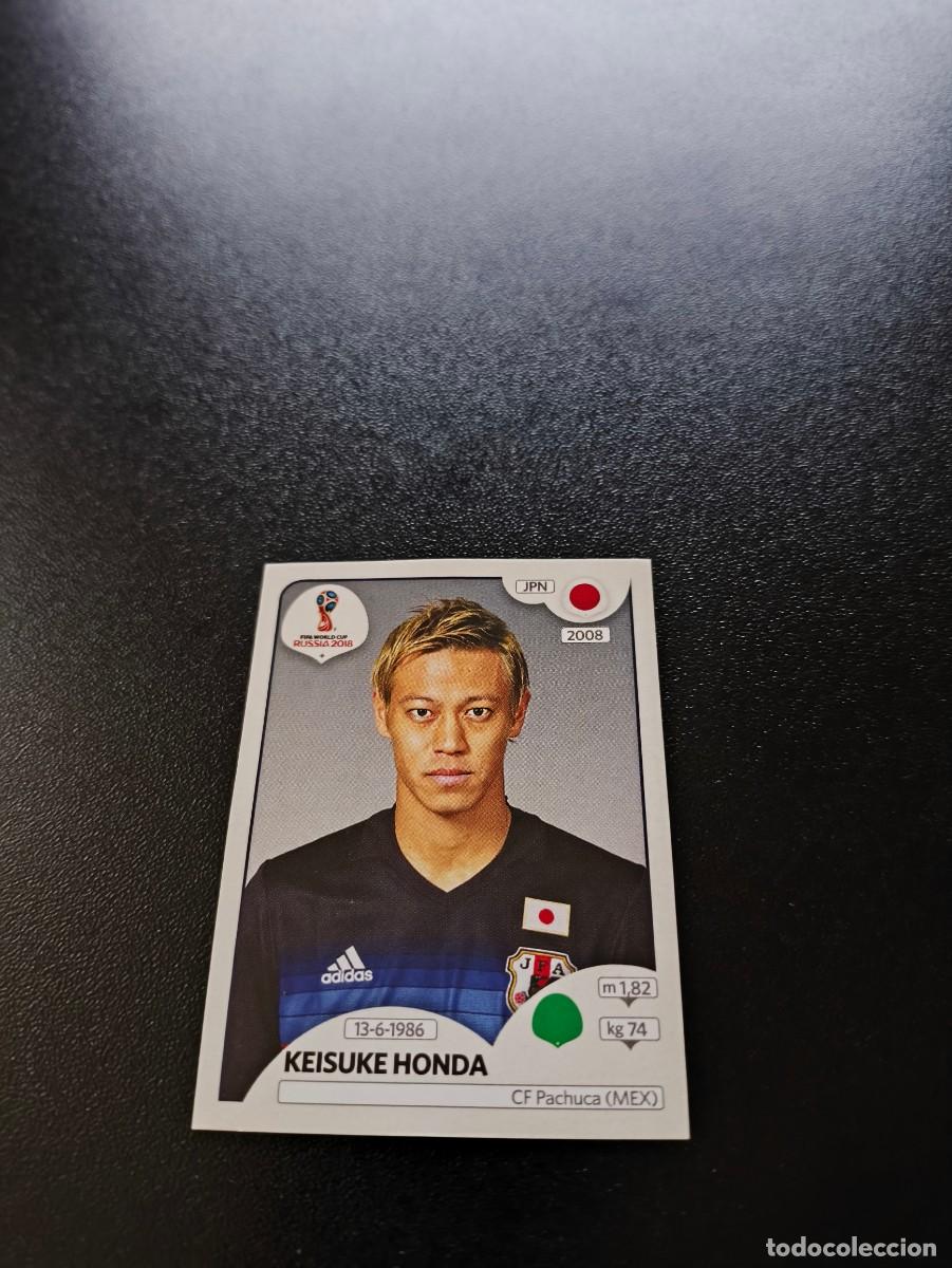 Cromos de F&uacute;tbol: 666 Keisuke Honda JAPON SIN PEGAR FIFA WORLD CUP MUNDIAL RUSIA 2018 NO LIGA ESTE