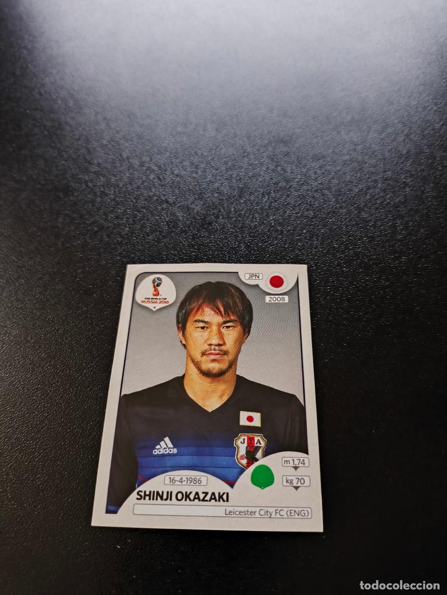 Cromos de F&uacute;tbol: 669 Shinji Okazaki JAPON SIN PEGAR FIFA WORLD CUP MUNDIAL RUSIA 2018 NO LIGA ESTE