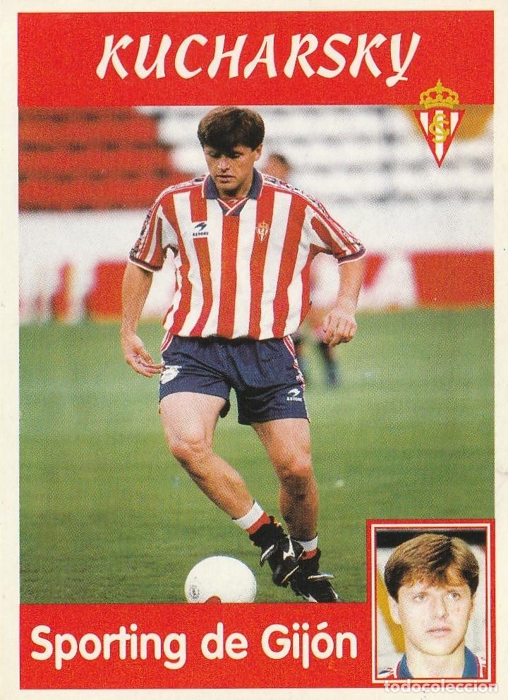 Cromos de F&uacute;tbol: PANINI 97-98. FICHAJE 339 KUCHARSKY. NUNCA PEGADO.
